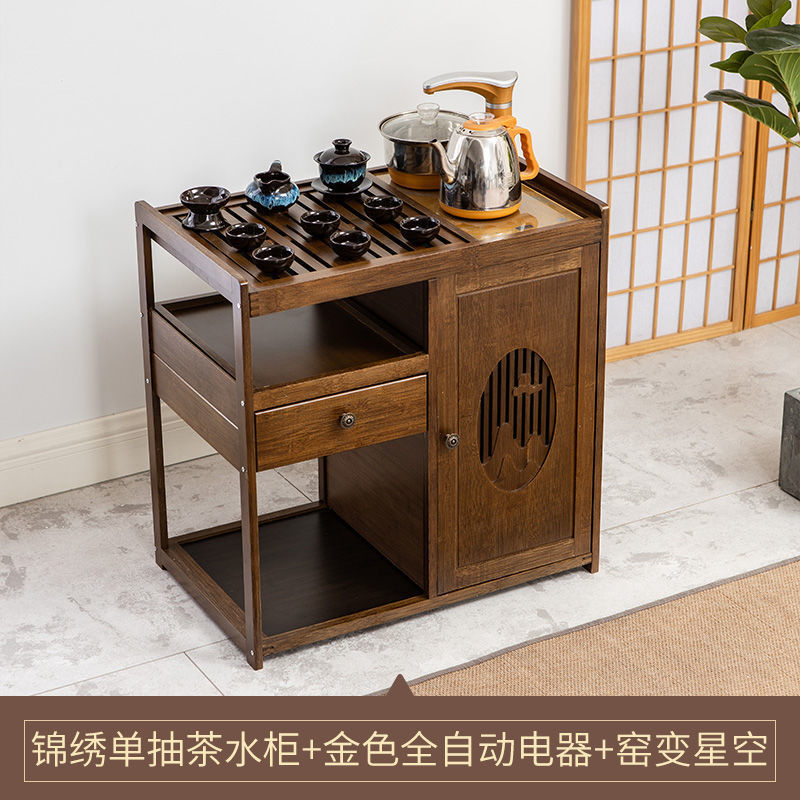 茶台茶车家用茶水柜实木小茶桌茶几功夫茶具套装全自动烧水壶一体|undefined