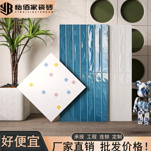 ��ʽ�͹�ȫ���{ɫ���Ӵu400x800�N���l���g���uԡ��С���´ɴu