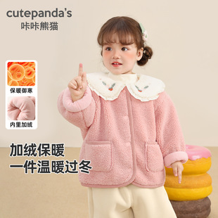 ������؈Ůͯ�ӽq���׃�ͯ���b�냺������ů�������ﶬ�·�ͯ�b