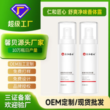 �ʺͽ�����ˬֹ��Ҹ�������Ҹ���F�־����w¶�غ�һ�����l���l