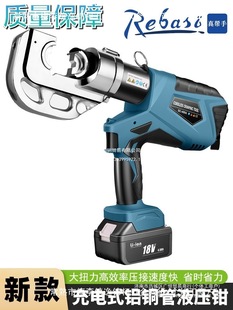 늄�Һ���Q���ʽ�Ӿ��늳��_����|�~����늹��X���Ӊ�����