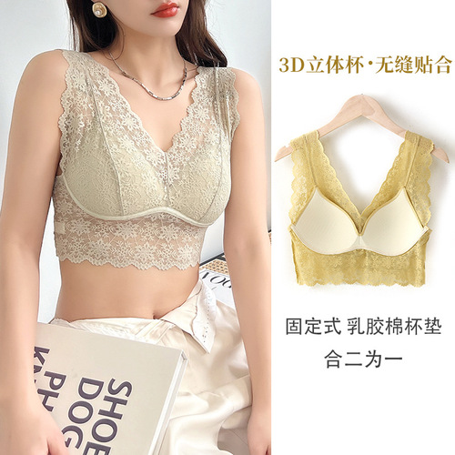 681# Spring and summer new all-in-one exquisite lace beautiful back vest without running cup sexy non-wired bottoming underwear for women