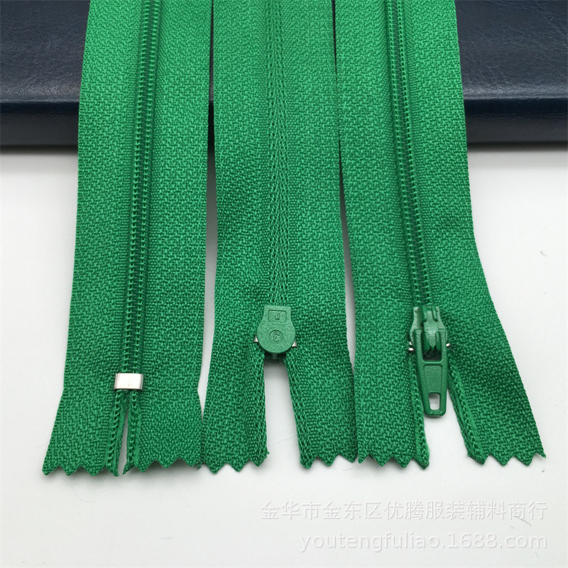 다크 그린 * 3 지퍼 20cm