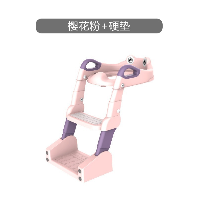 子供用トイレはしご階段型小便器ステップスツール折りたたみ式スリーインワンベビー小型トイレはしご型トイレ|undefined