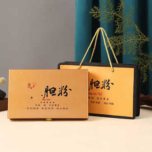 ����������đ���z�Ұ��b��20֧30֧�������đ�ۿպжY��ľ��