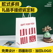 26�걬�����Ἀ�����l�S��ֱ�l�����ӡ�YƷ������ɶ����İ��D��