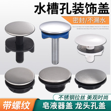 ˮ��ϴ�����w��ˮ���^��Һ�����wϴ��؝�������ϴĘ����^�b��w