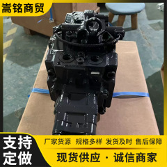 メーカー直販  掘削機部品に適用 708-3S-00961 油圧ポンプ ポンプアセンブリ