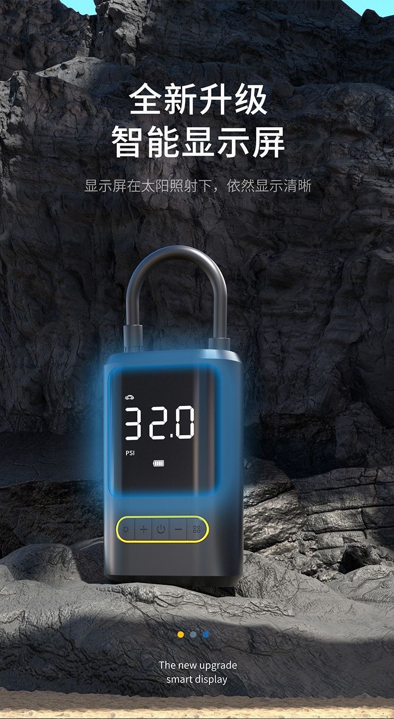 Cross-Border Car Air Pump, Smart Wireless Car Tire Pump, Mini Portable Bicycle Electric Pump