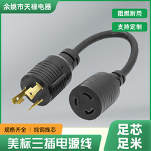 ���� ��ʽ��о���^�Դ�� �������i�B�Ӿ���Ҏ����Ʒ��β�Դ���^