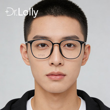 DR.LOLLY�¿�TR90ƽ���۾���Ůͨ�ÿ�������۾���轺���ʾ���