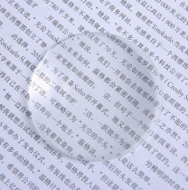 光学镜片亚克力放大镜双凸镜PMMA实用高清带刻度助视护眼便携式