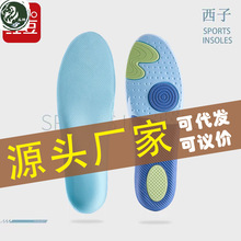 ��ƽ��C���㹭֧��Ь�|�ߏ��p��Ť�\��Ь�|�����������͸����