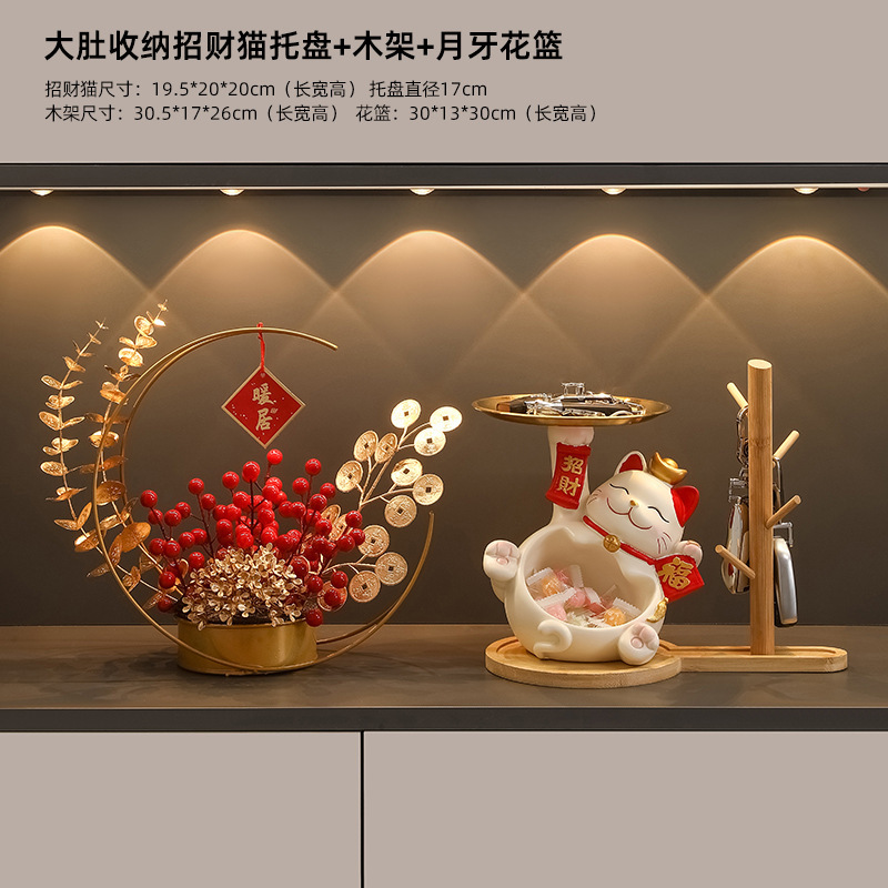 招き猫入戸口下駄箱鍵収納玄関装飾品置物リビングルームホーム引っ越し新居ギフト|undefined