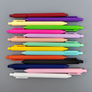 Spot Morandi Press Ballpoint Pen Fashion Creative Student Pen Advertising Gift Spray Glue Color Gel Pen Wholesale