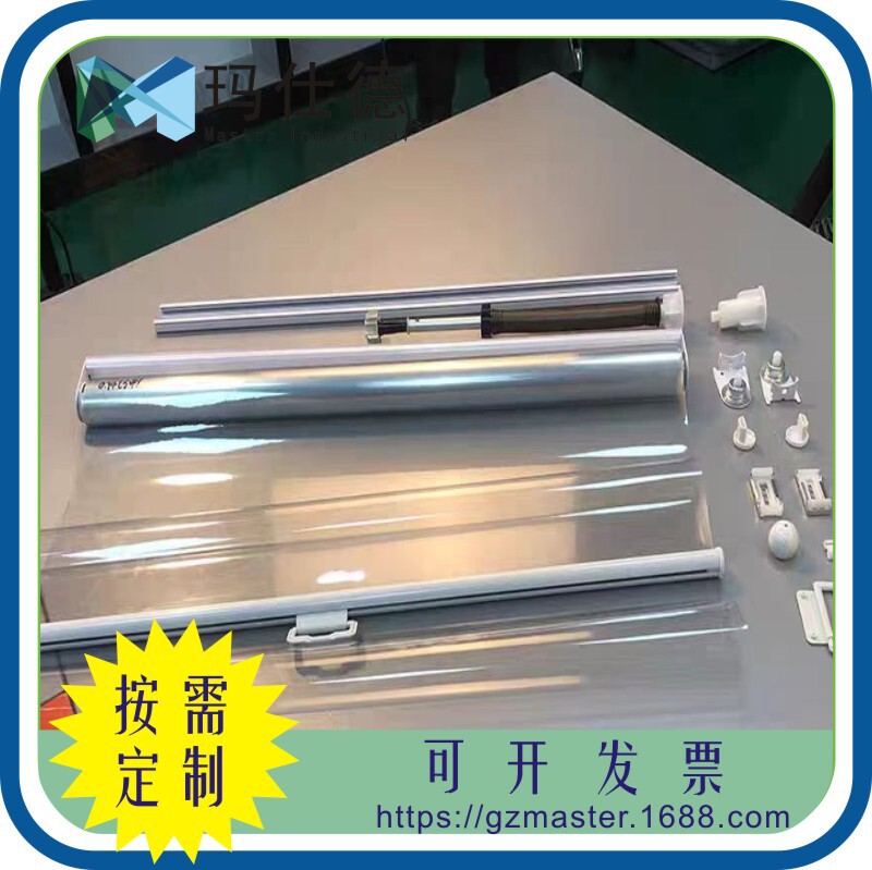 pvc plastic balcony supermarket shopping mall sunshade roller shutter semi-shading anti-static opaque transparent PVC roller shutter wholesale