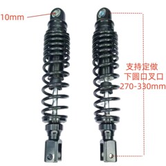 外国貿易のペダルのオートバイの電気自動車の後でショックアブソーバーを内蔵しています。