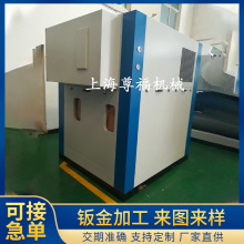 鈑金加工機箱機櫃外殼 鋰電池箱體鈑金 精密鈑金加工家電金屬外殼
