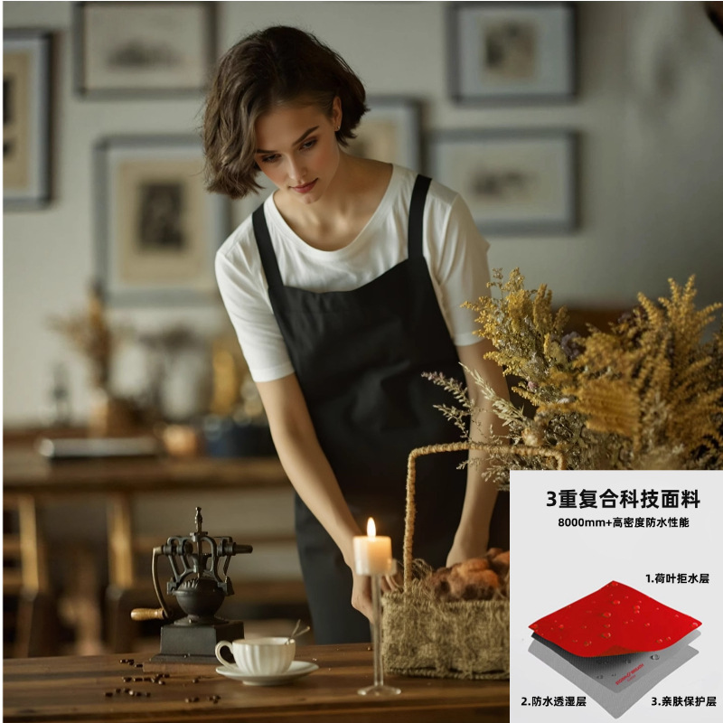 스타 블랙 쇼트 73cm 방수 복합 Taslan