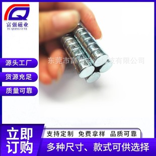 �S�F���A��늄әC���Ų� �����f��T̨չʾ���ߴ��F���l�p��ŏS��