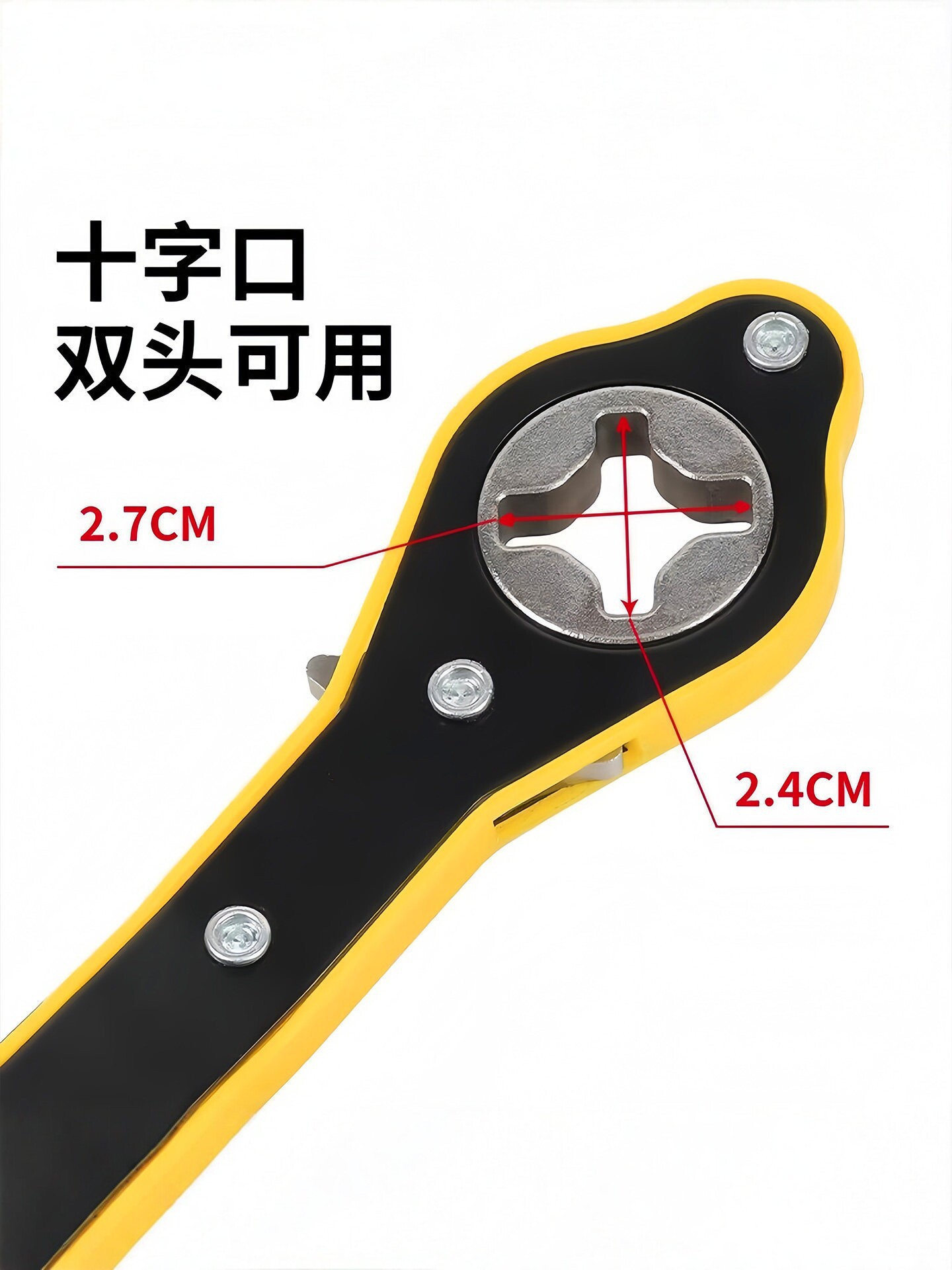 Llave de ahorro de mano de obra, llave universal especial para gato de automóvil, palanca de trinquete para automóvil, herramienta de cambio de neumático de repuesto