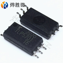 TLP5701 SOP6  ��������  ȫ��ԭװ ʮ