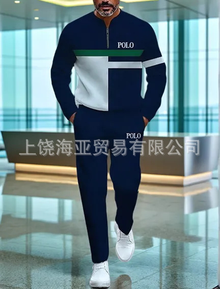 2025跨境亚马逊独立站新款男士时尚3d印花长袖长裤运动休闲两件套|undefined