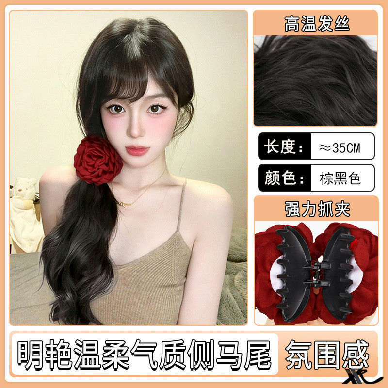 Peluca de cola de caballo mujer rojo neto corbata lateral flor de rosa pinza simulación natural cabello ondulado cabello rizado peluca trenzada cola de caballo