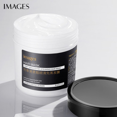 Image beauty, soft and shiny, anti-evaporation film improves rough and dry hair, nourishing and moisturizing, silky hair, smooth hair strands, hair conditioner, hair mask