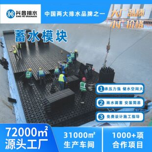 ��ˮģ�K��ˮ�ռ�ģ�K���d������ˮ�ռ���