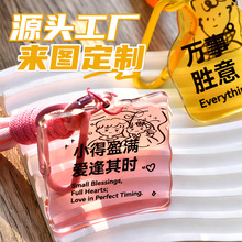 �����������ɫ͸��耳׿۶��Ƃ�����H����Ą��Y��ʴ�������