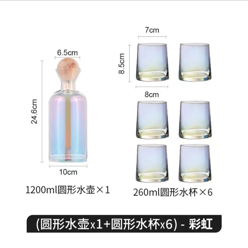 北欧轻奢水具果汁壶水杯套装家用创意大容量玻璃杯子凉白开冷水壶|undefined