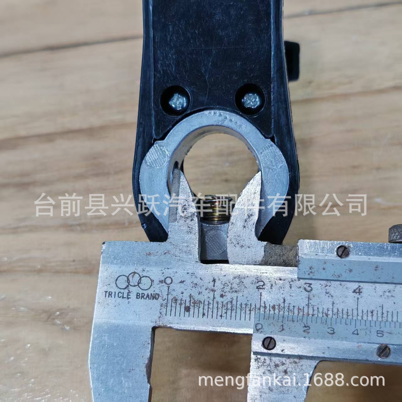 Car Battery Switch Pure Copper Battery Switch Power Protector Car Anti-Leakage and Anti-Loss