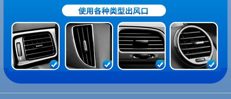 Car phone holder with 15W wireless charging, air vent electric clamp, cooling car accessory