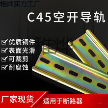 �F�l�՚��_�P�FƬ�ˌ�܉45���_�X�Ͻ�̶���܉U�Ͱ��b����