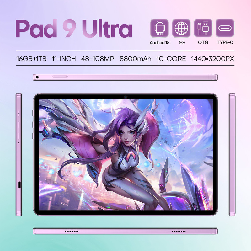 现货Pad 9 Ultra跨境全球专供11寸高清大屏安卓 16+1TB平板电脑|undefined