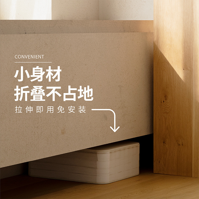 Eighteen-paper shoe-changing stool telescopic folding bench bedside stool stackable creative multi-functional low stool for home use