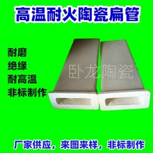 �����ߜخ��Πt�Ÿ��X�ͻ���ȼ���^��늼ӟ�G�t����ʽ�t��