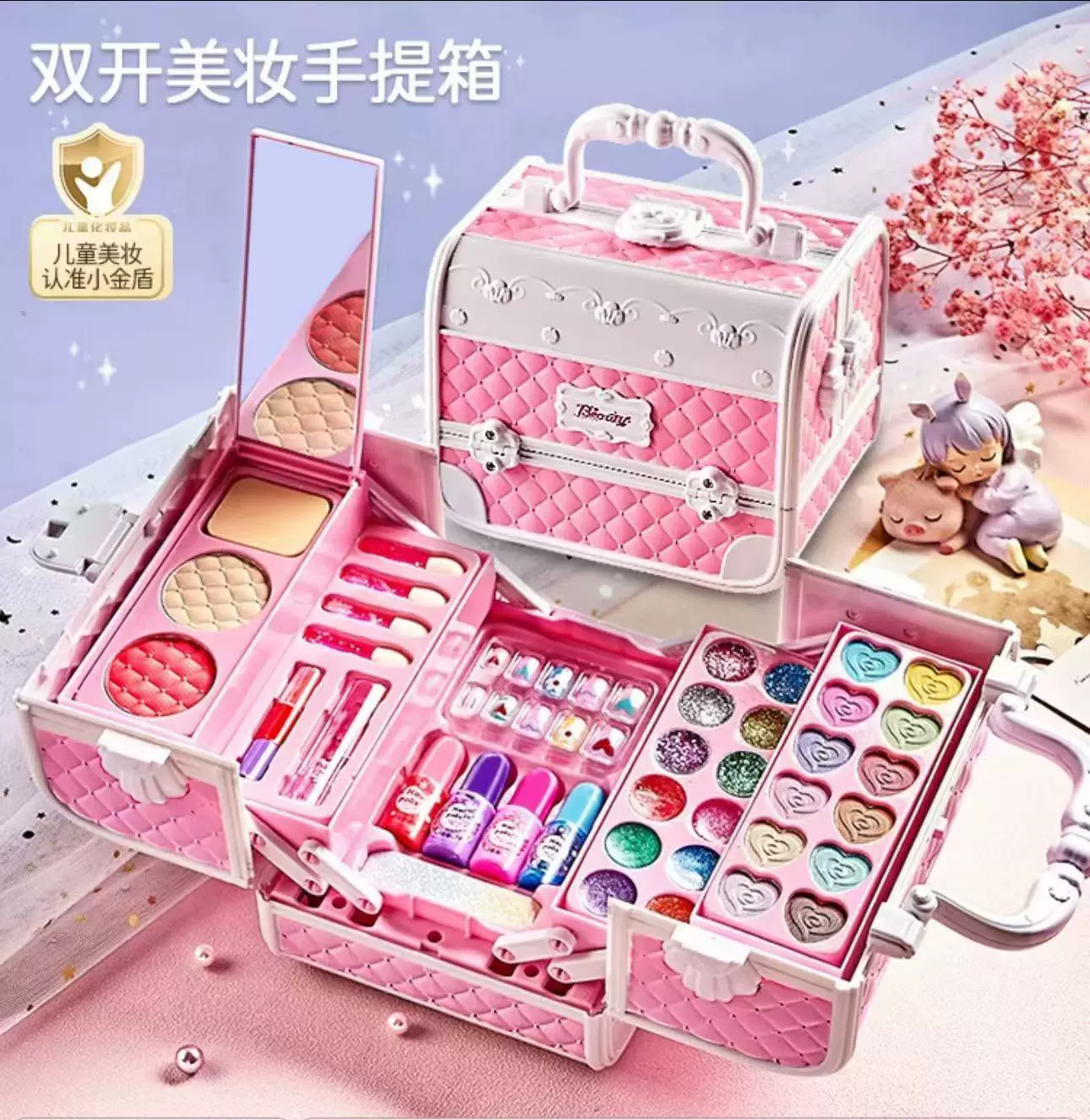 Toy for makeup, set, children's makeup primer, makeup box, Birthday gift