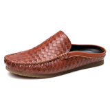 8067 nâu sẫm