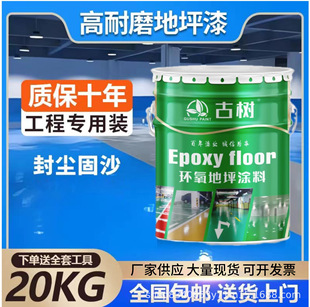 �h����ƺ��ˮ����湤�S܇�g��ĥ���o늹��I�h����ƺ�� �S�ҬF؛