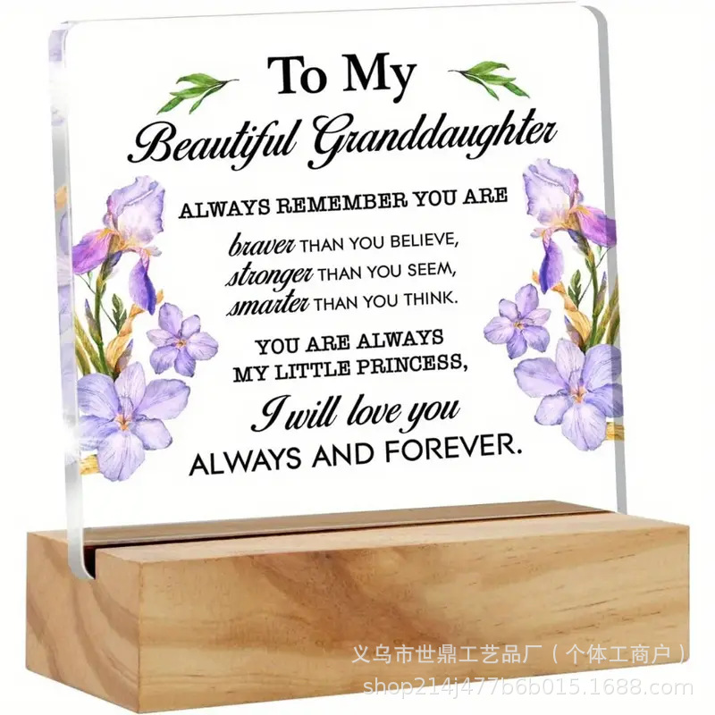 10*10*1 정사각형 베이스 15