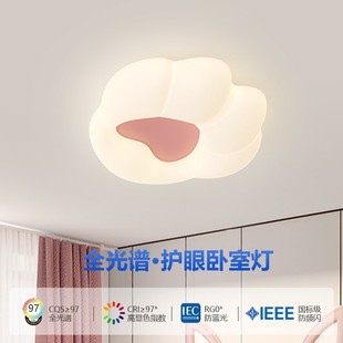 ��픟��⿨ͨ��ɫ؈צ��ͯ������ܰ�o��ȫ���V���@ɫ������픟�