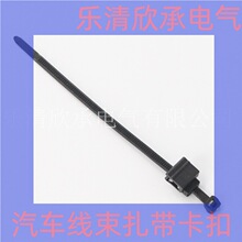 156-00644 150-40593 156-00865 156-00788 156-01434 T50SOSEC5A