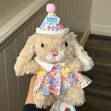 仅衣服】适用于yummy小兔娃衣服15cm甜美鼠毛绒玩偶连衣裙子着替