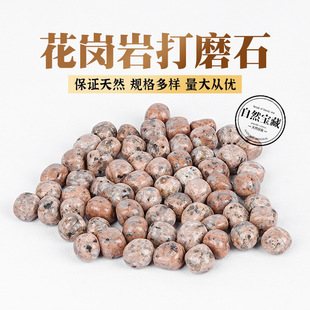 ��Ȼ�����Ҵ�ĥʯˮ��ԭʯ����Lʯ�٤ʯ�~���쾰����ʯ��ʯ�[��