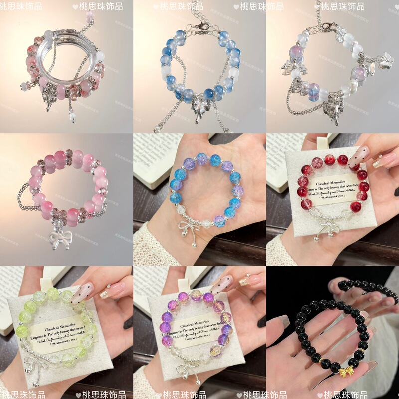 Super Value Hot Style Blue Bracelet Fresh Ocean Style Ins Versatile Elegant Fishtail Palace Student Bracelet Gift