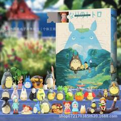 跨境2025My Neighbor Totoro Advent我的邻居龙猫圣诞盲盒