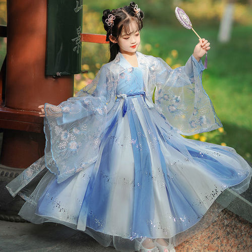 Blue fairy Chinese Hanfu Chinese wind girls chinese folk costumes children fairy costume Ru skirt outfit girl temperament princess cosplay dress