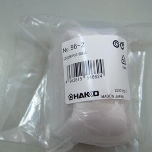 HAKKO �ձ�ԭ�b��Ʒ�׹�96-2���a�ۼ�һ�rʮ